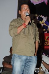 Aadu Magadura Bujji Platinum Disc Function